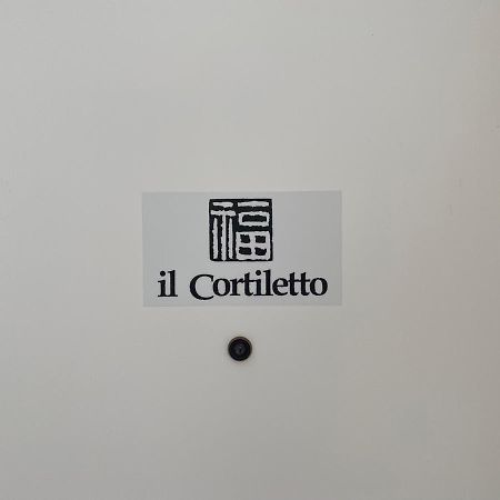 Il Cortiletto Apartment Turin Exterior photo